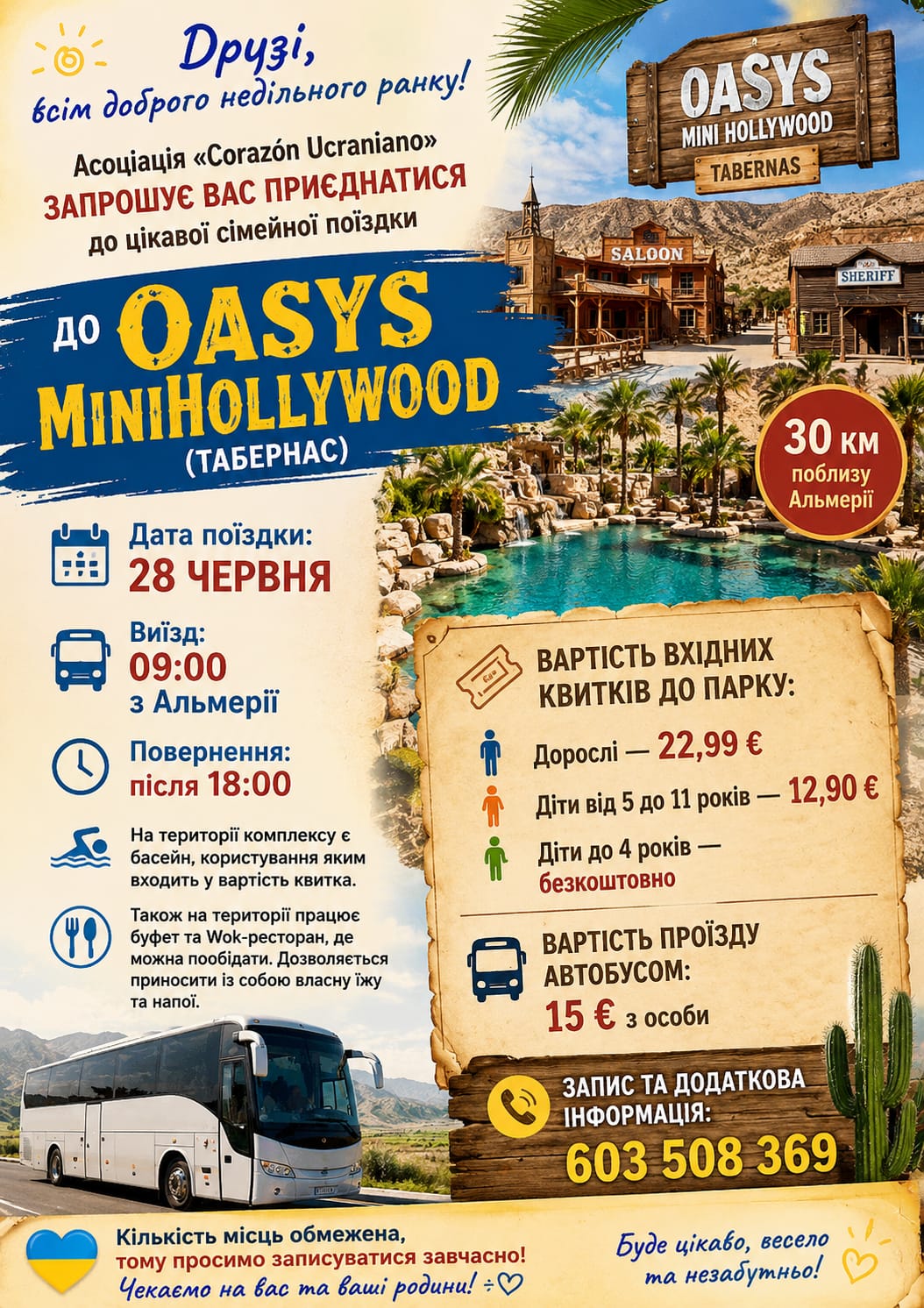 Cartel de la excursión familiar a Oasys MiniHollywood organizada por Corazón Ucraniano